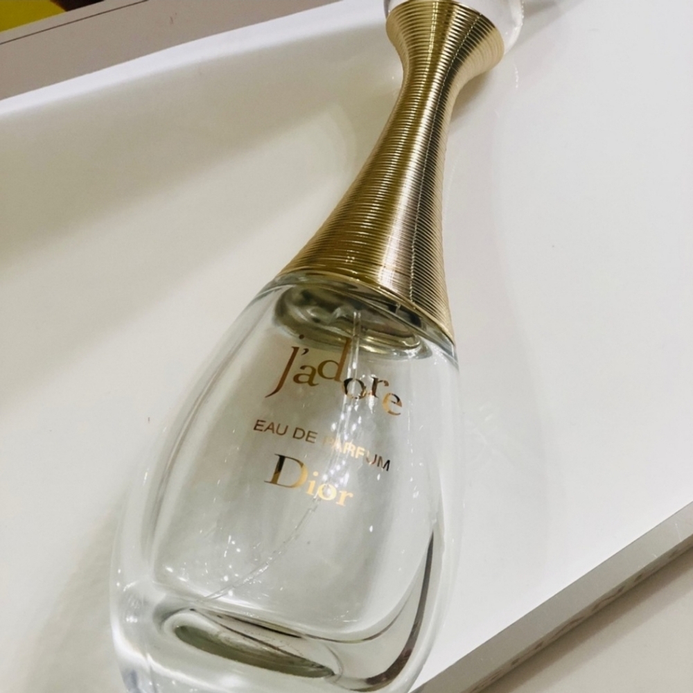 Dior empty parfume bottle